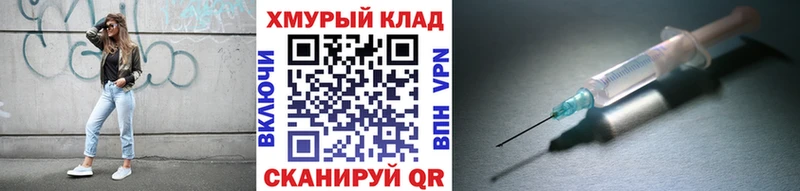 ГЕРОИН Heroin  Берёзовский 