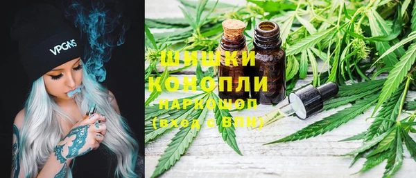 гидропоника Аркадак