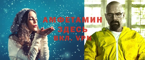 MESCALINE Армянск