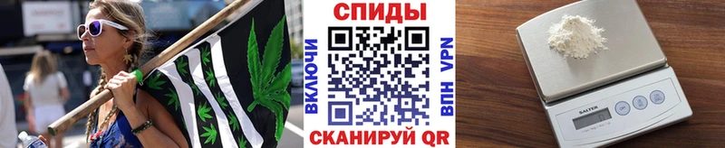 дарнет шоп Берёзовский Метамфетамин Methamphetamine