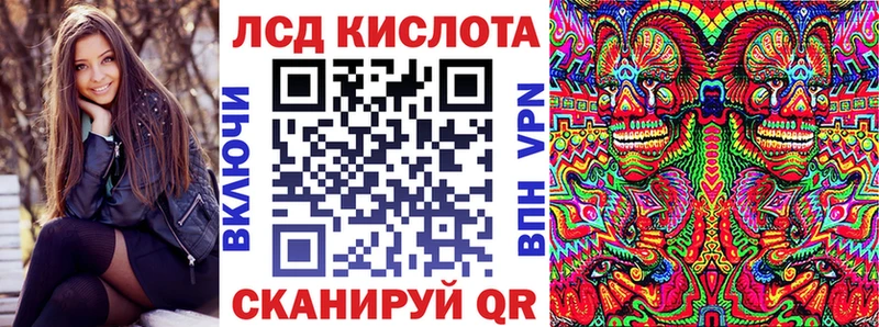 Марки N-bome 1,8мг  где продают   Берёзовский 